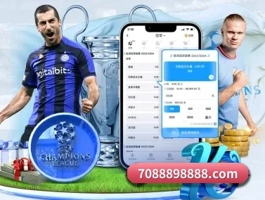 乐鱼资讯 APP 界面